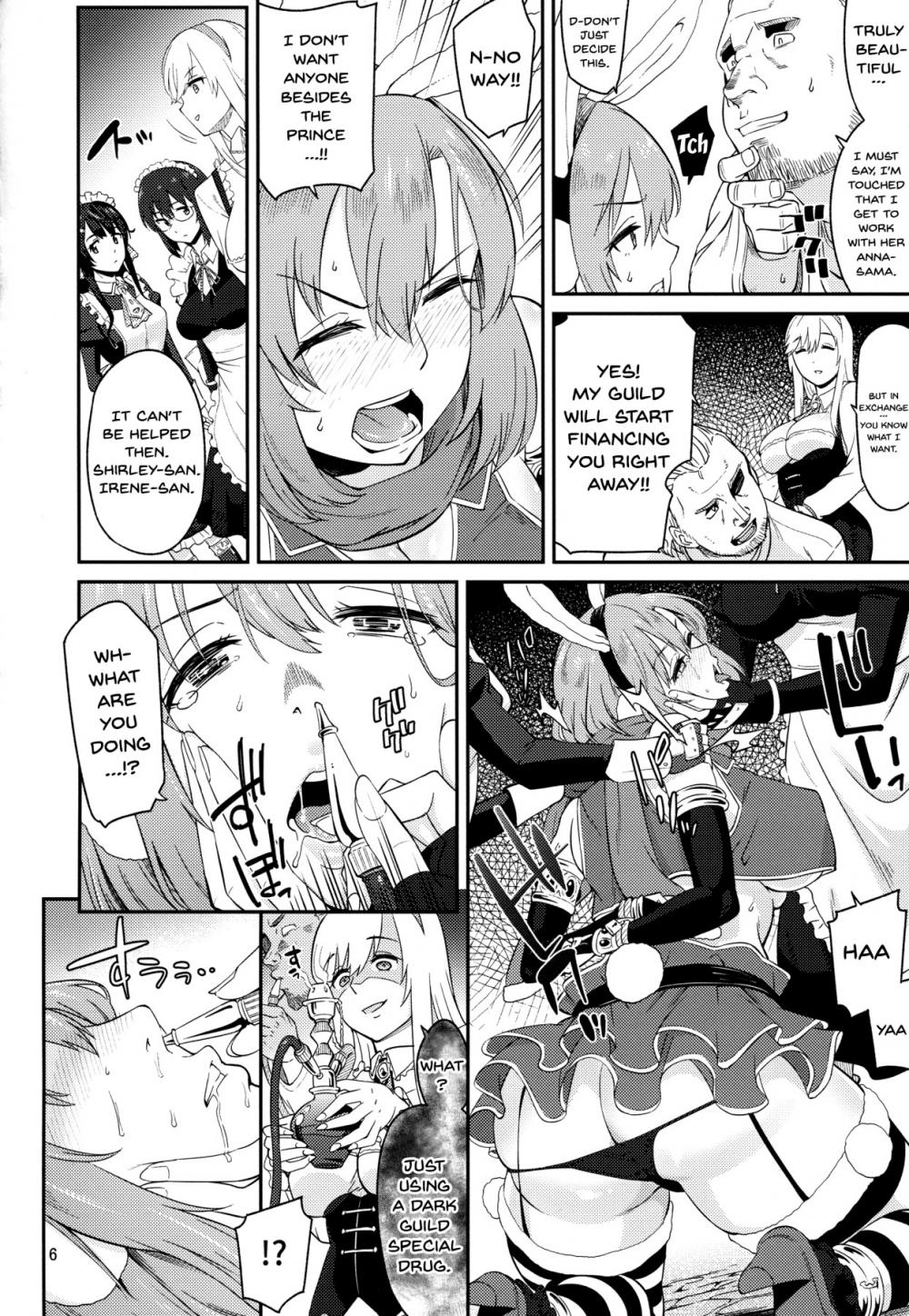 Hentai Manga Comic-Fucking  With Leda-chan-Read-5